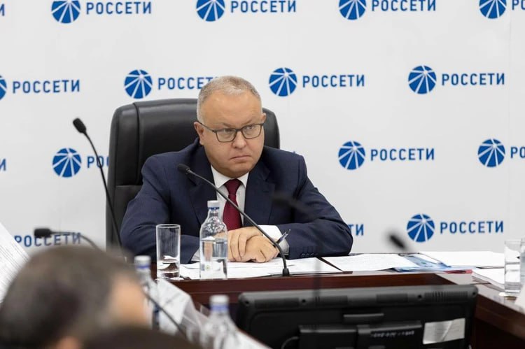 Подведены промежуточные итоги развития ЕНЭС в 2025 году Подведены промежуточные итоги развития ЕНЭС в 2025 году