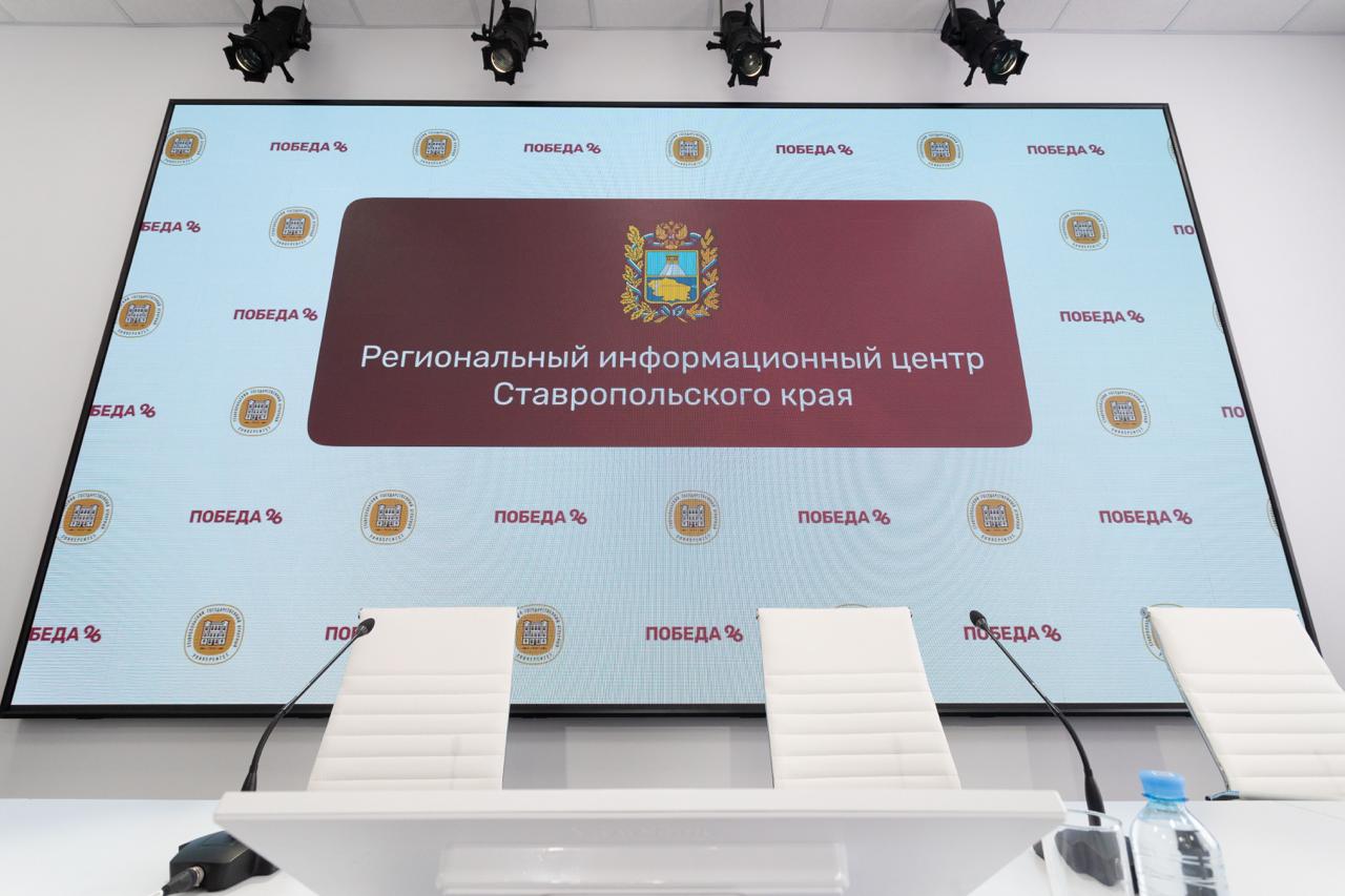 19 ноября | Пресс-конференция «Ставропольский бадминтон: от любительского до профессионального»