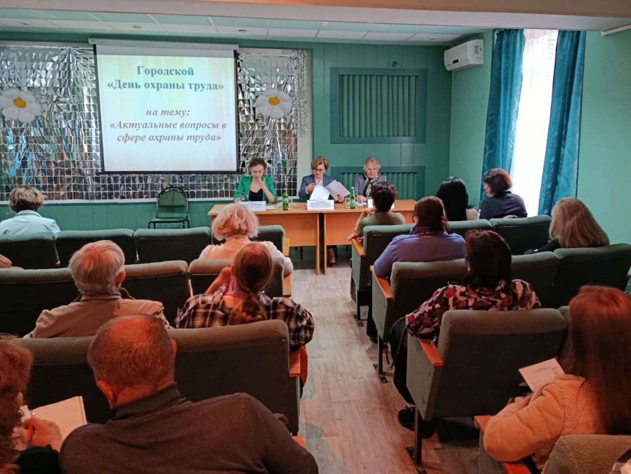 В Пятигорске обсудили актуальные вопросы охраны труда