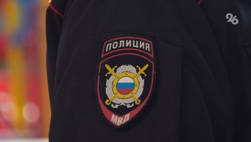 Банда мошенников выманила у пенсионера из Невинномысска 940 тыс