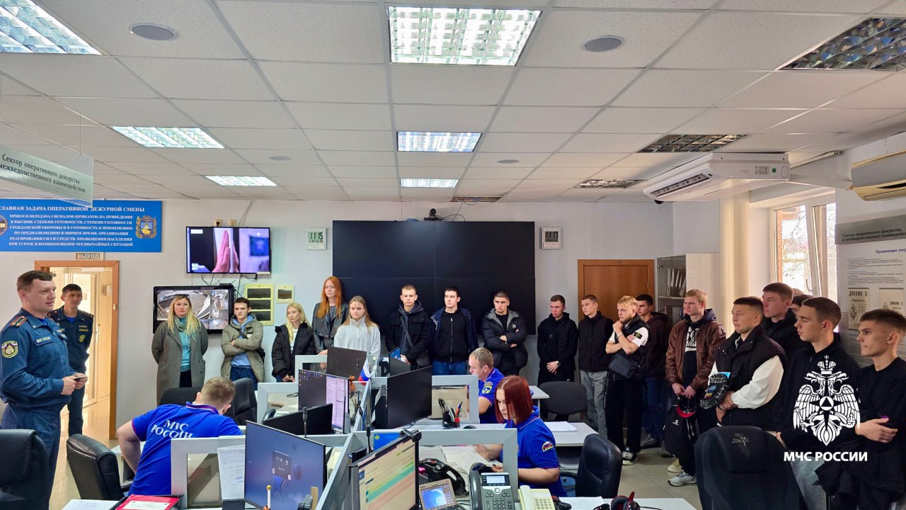 Будущие специалисты безопасности пришли на экскурсию Будущие специалисты безопасности пришли на экскурсию