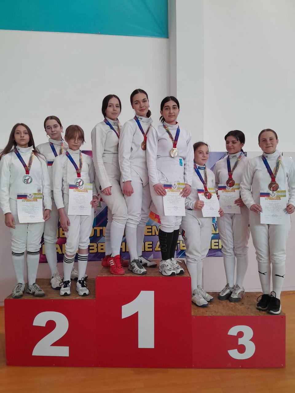 Первенство Ставрополья по фехтованию Первенство Ставрополья по фехтованию