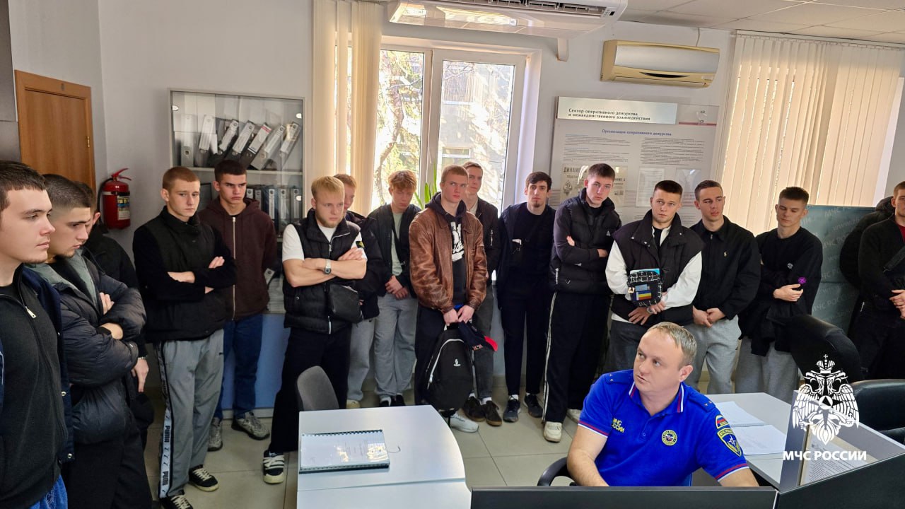Будущие специалисты безопасности пришли на экскурсию Будущие специалисты безопасности пришли на экскурсию