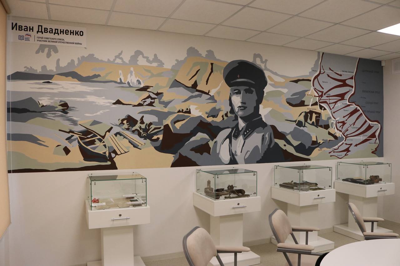 Евгений Моисеев: Музей Боевой Славы открыли в обновленной 9 школе! Евгений Моисеев: Музей Боевой Славы открыли в обновленной 9 школе!