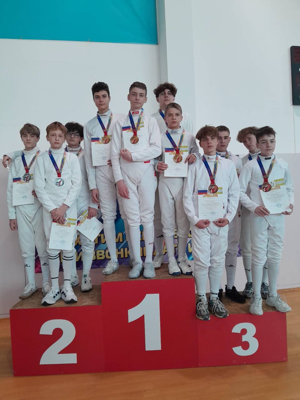 Первенство Ставрополья по фехтованию Первенство Ставрополья по фехтованию