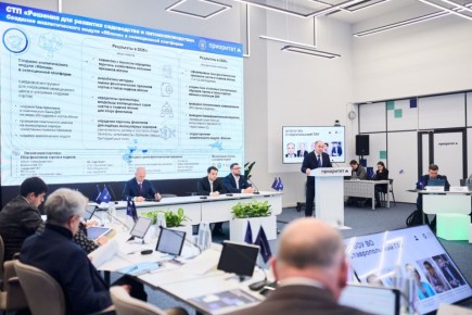 Ставропольский аграрный университет защитил планы развития до 2026 года