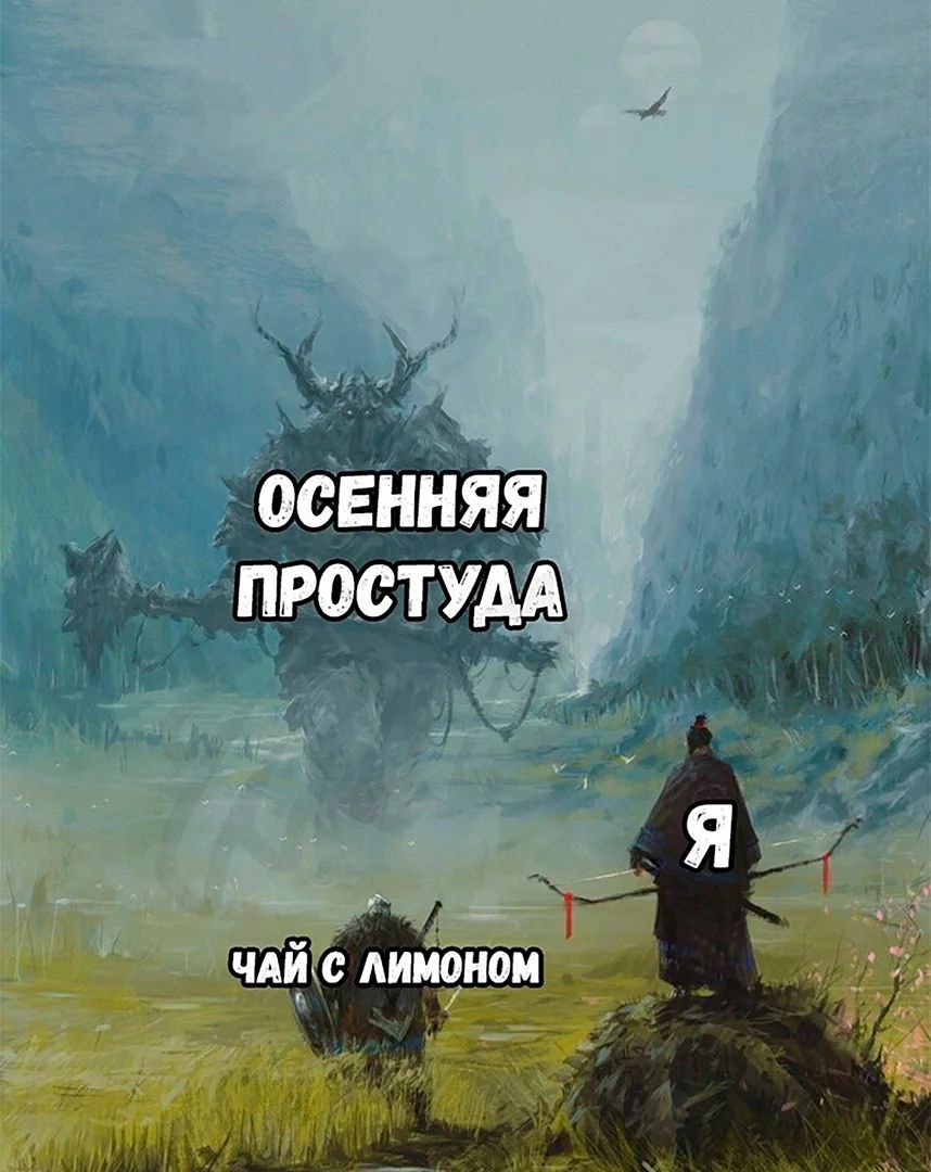 Сезон гриппа открыт: рассказываем, как не заболеть