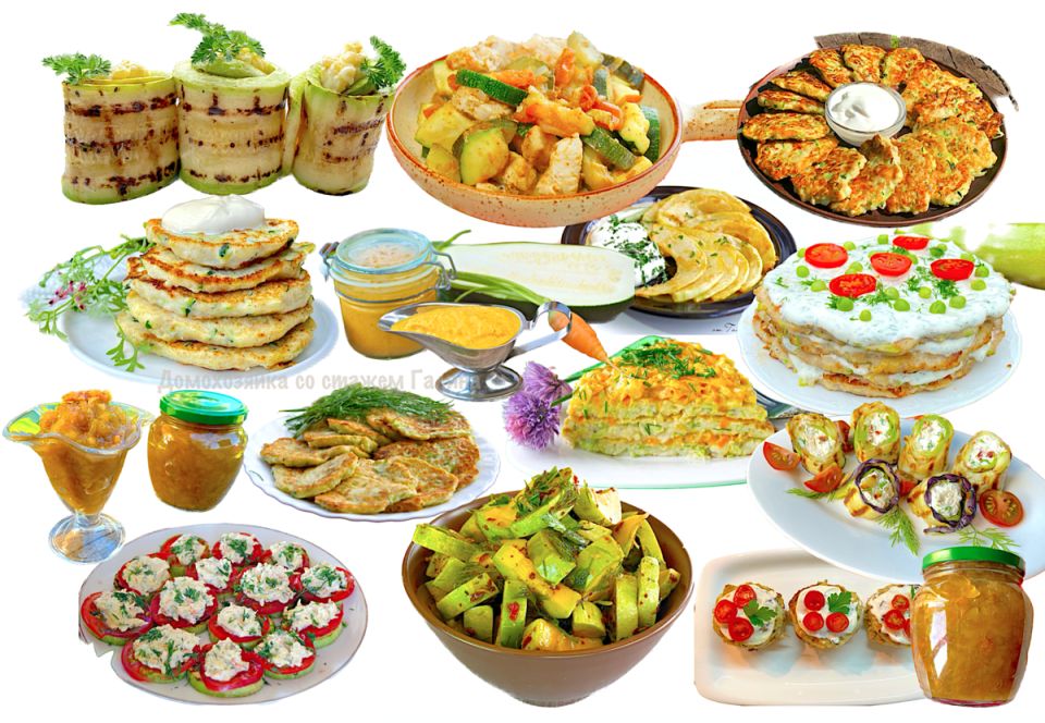 Кабачки: 13 уникальных рецептов, которые изменят ваше представление об этом овощe