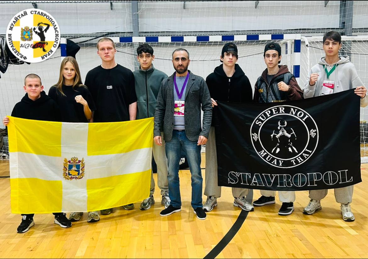 Муайтай в Нижнем Новгороде Муайтай в Нижнем Новгороде