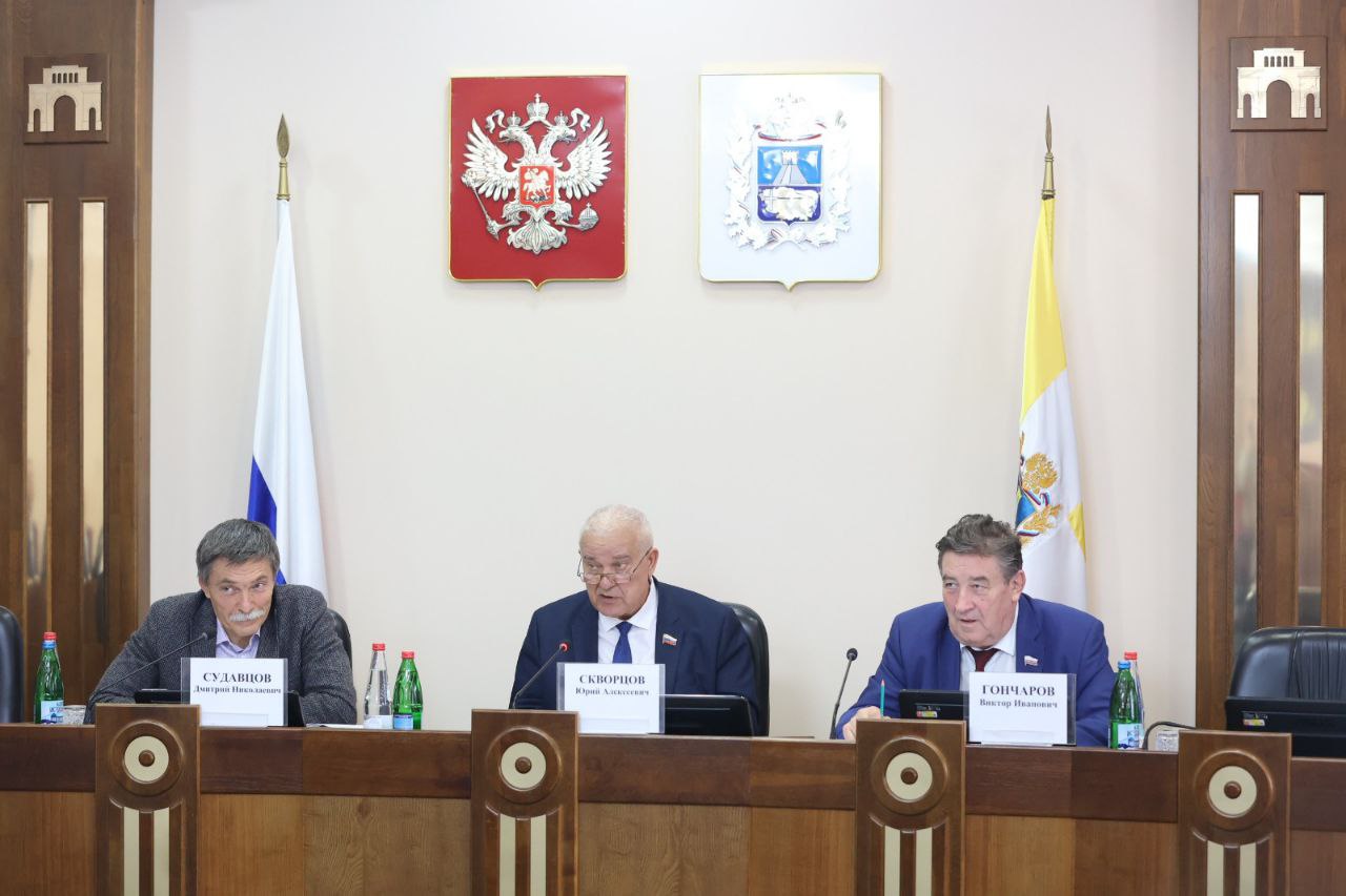 В краевой Думе рассмотрели формирование нового состава Общественной палаты и схему одномандатных избирательных округов В краевой Думе рассмотрели формирование нового состава Общественной палаты и схему одномандатных избирательных округов