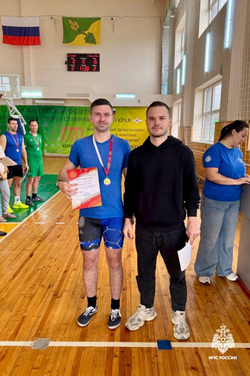 Сотрудники 4 ПСО покорили «Игры ГТО» в Буденновске Сотрудники 4 ПСО покорили «Игры ГТО» в Буденновске