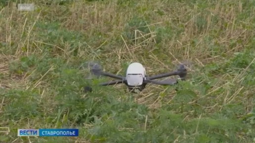 Тренировка с применением беспилотников пройдет в Ставрополе