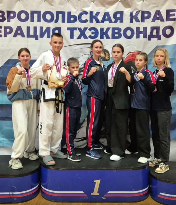 Тхэквондо на курорте. Чемпионат и первенство Ставропольского края по тхэквондо ИТФ прошли в Кисловодске