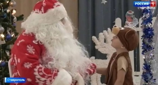 Губернатор Ставрополья: дети участников СВО обязательно должны попасть на новогодние елки