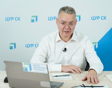 Дети бойцов СВО — в приоритете для участия в новогодних губернаторских ёлках на Ставрополье