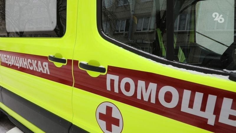 Трое детей и двое взрослых отравились угарным газом в Кисловодске