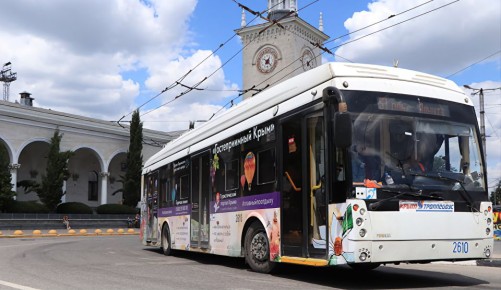 Юрий Гоцанюк: 20 ноября — День работника транспорта