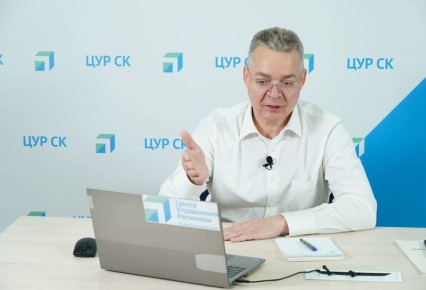 Евгений Моисеев: Завершилась очередная прямая линия нашего Губернатора