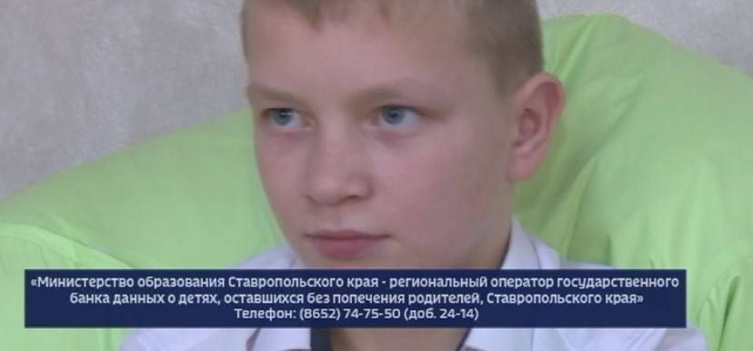 Мечта о любящей и крепкой семье живет в сердце каждого ребенка, оказавшегося в детском доме