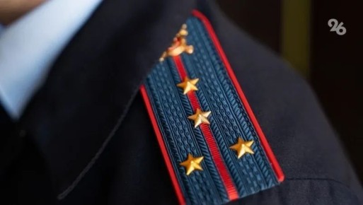 Прокуратура разбирается в причинах отравления 5 человек угарным газом в Кисловодске