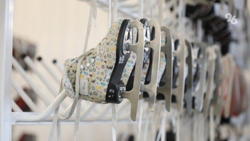 Ледовый каток открыли на площади Ленина в Ставрополе