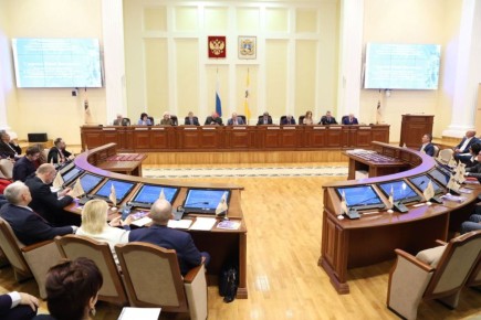 В Ставрополе проходит Международный форум «Сохранение исторической памяти как стратегический приоритет политики России и основа международных коммуникаций»