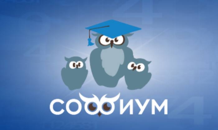 Крайизбирком утвердил результаты первого тура регионального этапа олимпиады «Софиум»