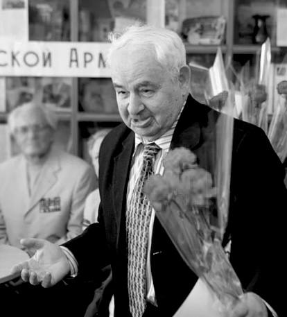 Министерство физической культуры и спорта Ставропольского края с глубокой скорбью сообщает, что ушёл из жизни заслуженный тренер РСФСР Борис Яковлевич Бухбиндер— выдающийся наставник, педагог и один из тех, кто стоял у...