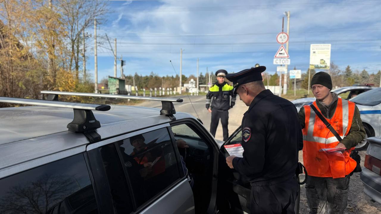 В Ставропольском крае полицейские и железнодорожники провели профилактические рейды на переездах В Ставропольском крае полицейские и железнодорожники провели профилактические рейды на переездах