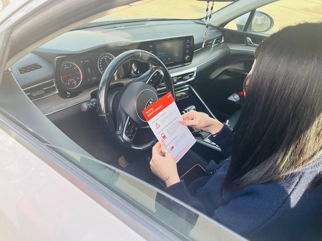 В Ставропольском крае полицейские и железнодорожники провели профилактические рейды на переездах В Ставропольском крае полицейские и железнодорожники провели профилактические рейды на переездах