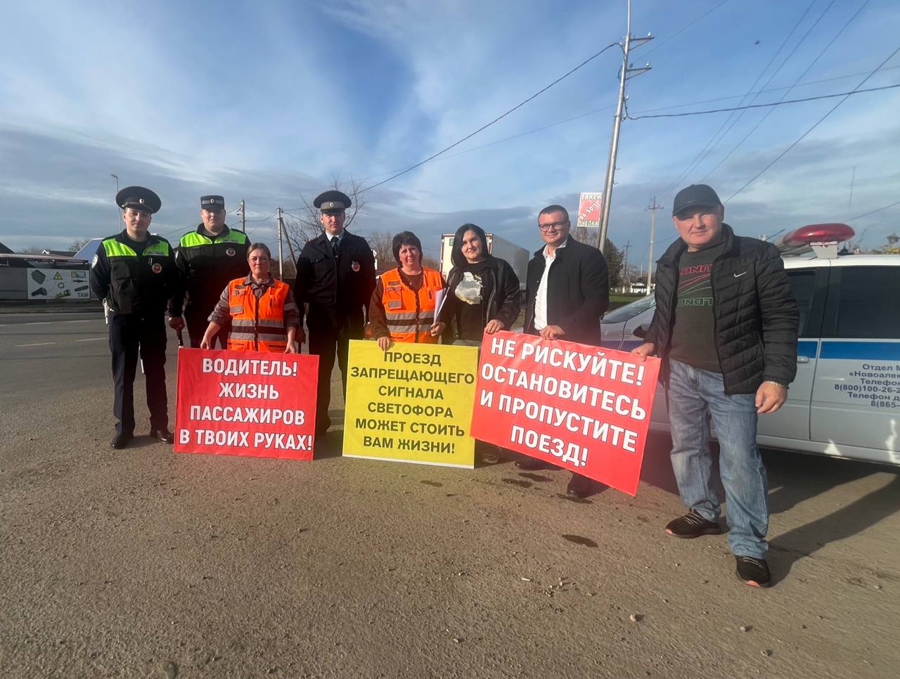 В Ставропольском крае полицейские и железнодорожники провели профилактические рейды на переездах В Ставропольском крае полицейские и железнодорожники провели профилактические рейды на переездах
