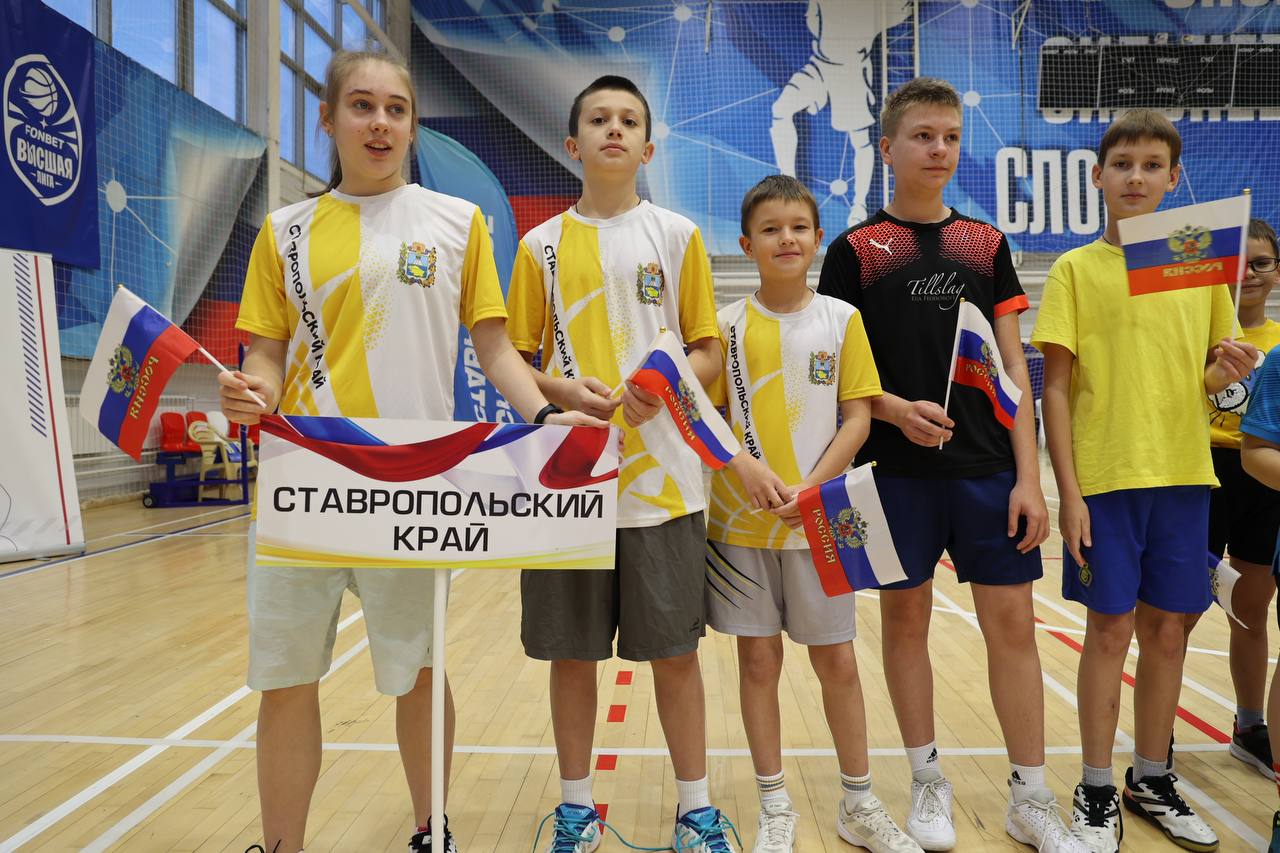 «Кубок Кавказа». В Ставрополе открылись Всероссийские юниорские и юношеские соревнования по бадминтону «Кубок Кавказа». В борьбу за награды вступили около двухсот спортсменов в возрасте от 8 до 19 лет из многих уголков... «Кубок Кавказа». В Ставрополе открылись Всероссийские юниорские и юношеские соревнования по бадминтону «Кубок Кавказа». В борьбу за награды вступили около двухсот спортсменов в возрасте от 8 до 19 лет из многих уголков...