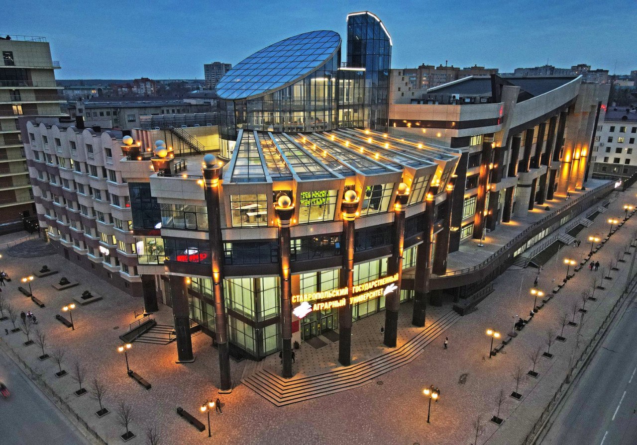 Всероссийская олимпиада студентов «Я-профессионал» впервые проходит в СтГАУ