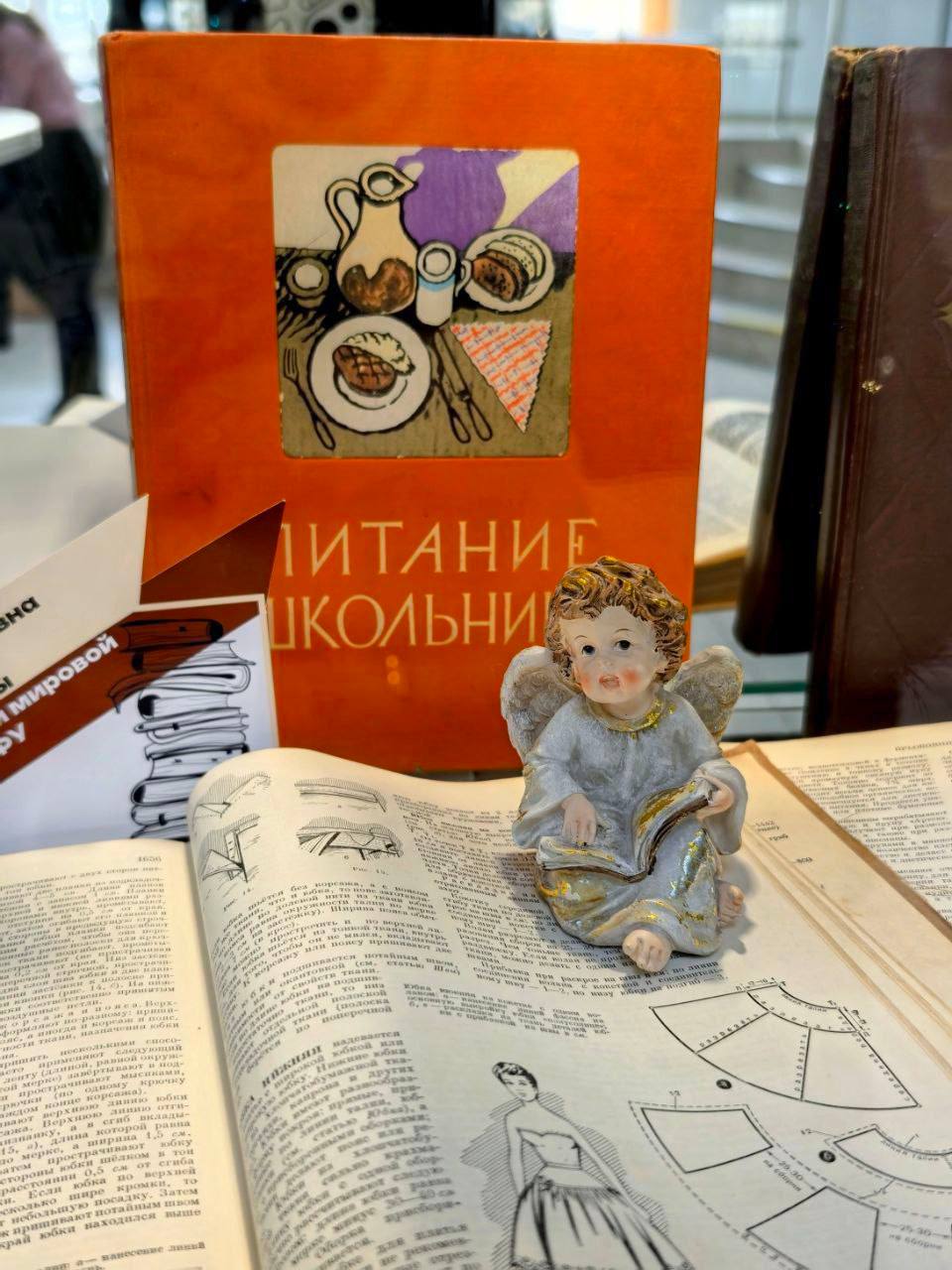 В Ставрополе в Лермонтовской библиотеке открылась выставка редких изданий и уникальных книжных находок В Ставрополе в Лермонтовской библиотеке открылась выставка редких изданий и уникальных книжных находок