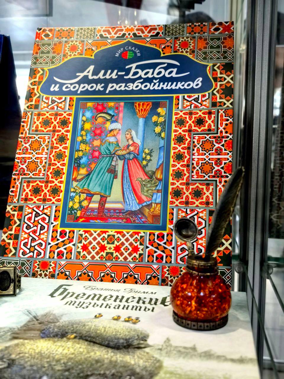 В Ставрополе в Лермонтовской библиотеке открылась выставка редких изданий и уникальных книжных находок В Ставрополе в Лермонтовской библиотеке открылась выставка редких изданий и уникальных книжных находок