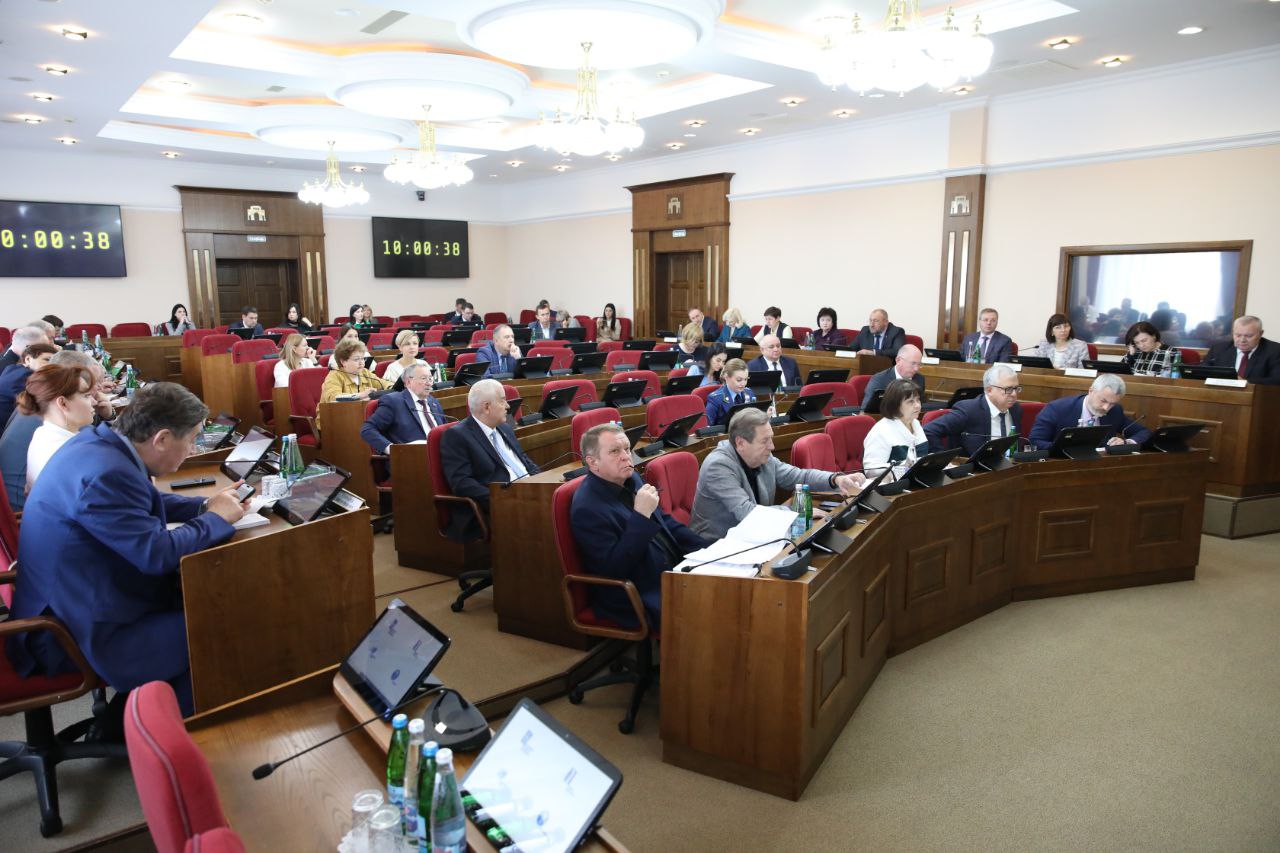 В Думе края состоялось заседание согласительной комиссии В Думе края состоялось заседание согласительной комиссии