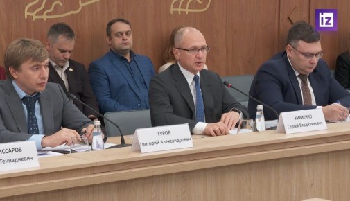 Программу развития Всероссийского центра знаний «Машук» на 2026 год обсуждают сегодня на заседании Наблюдательного совета