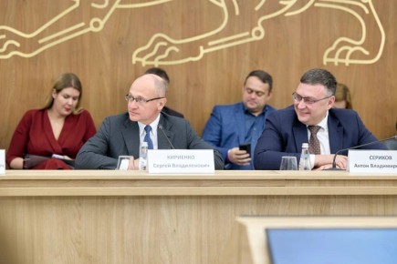 Ольга Казакова: В НЦ «Россия» под председательством первого заместителя Руководителя Администрации Президента РФ Сергея Кириенко состоялось заседание Наблюдательного совета АНО «Центр знаний «Машук»