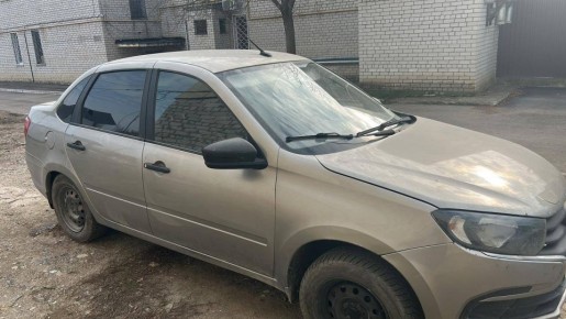 #.                       ...