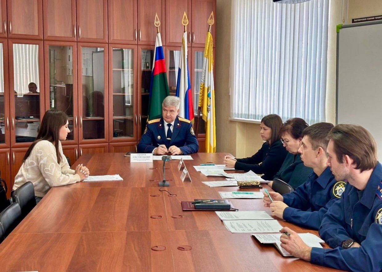 Исполняющий обязанности руководителя следственного управления СК России по Ставропольскому краю провел личный прием граждан из числа детей-сирот и детей, оставшихся без попечения родителей Исполняющий обязанности руководителя следственного управления СК России по Ставропольскому краю провел личный прием граждан из числа детей-сирот и детей, оставшихся без попечения родителей