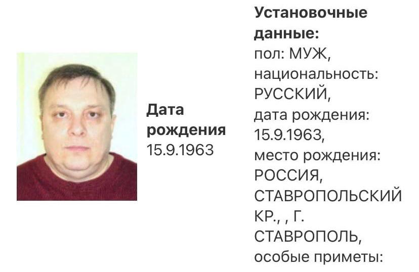 Продюсера «Ласкового мая» Андрея Разина объявили в розыск — РБК