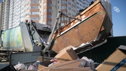 Около 6,1 млрд планирует заплатить регоператор за вывоз ТКО в Ставрополе