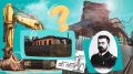 Ломать — не строить: исторический «Дом Кутейникова» в Пятигорске лишили охранного статуса