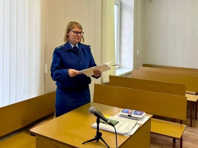 Прокуратурой поддержано государственное обвинение в отношении мужчины, убившего своего отца