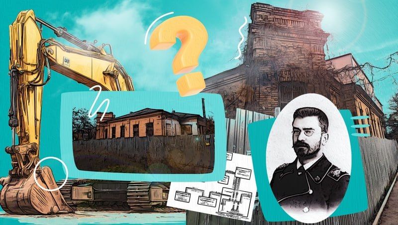 Ломать — не строить: исторический «Дом Кутейникова» в Пятигорске лишили охранного статуса