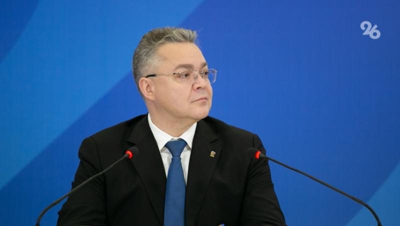 Губернатор Ставропольского края проведёт пресс-конференцию в Москве