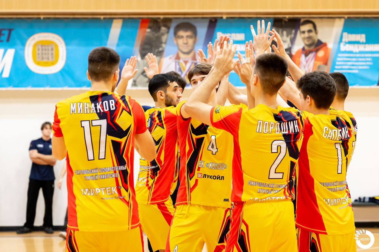 Победы на родном паркете. Три победы в трех матчах — таков приятный итог выступлений волейболистов ставропольского «Колоса» в домашнем, четвертом туре чемпионата России среди мужчин в дивизионе «Б» высшей лиги