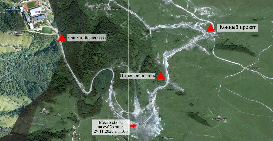 Евгений Моисеев: Дорогие жители и гости Кисловодска!
