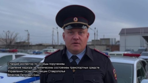 , 27 ,       ,        .