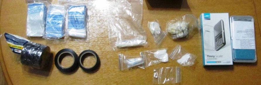 В ходе оперативно-розыскных мероприятий сотрудниками Ставропольского линейного отдела МВД России на транспорте задержан 20-летний житель Ставрополя по подозрению в незаконном обороте наркотических средств